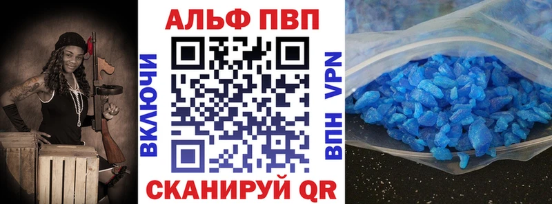 Наркотические вещества Невьянск Бошки Шишки KRAKEN онион Меф Кокаин