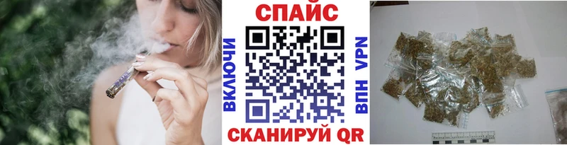 БУТИРАТ жидкий экстази  Невьянск 