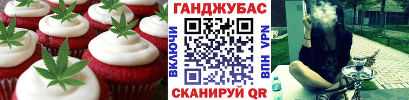 Cannafood конопля  МЕГА как зайти  Невьянск 