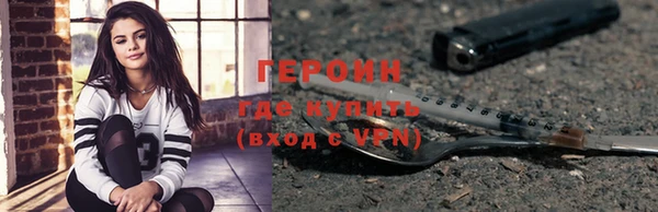 наркотики Алексеевка