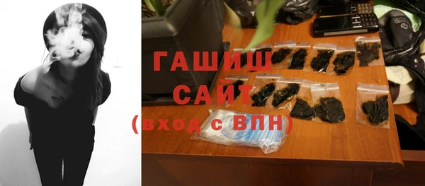 наркотики Алексеевка