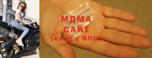 наркотики Алексеевка