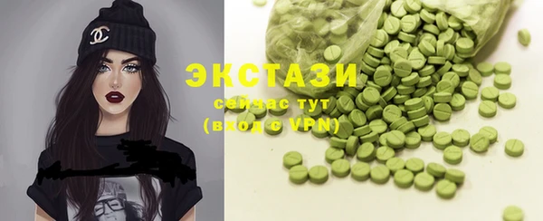 крисы Алексин