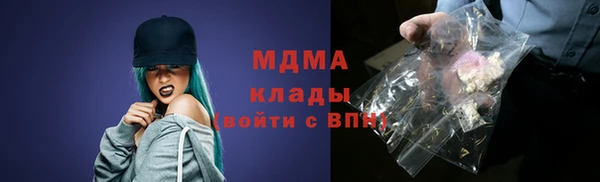 наркотики Алексеевка