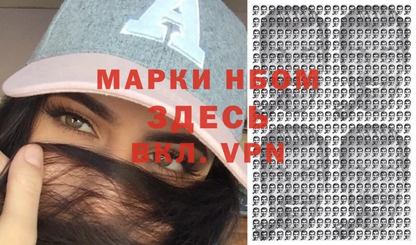 мдпв Алзамай
