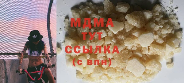 мдпв Алзамай