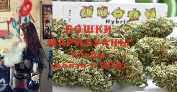 наркотики Алексеевка