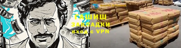 наркотики Алексеевка