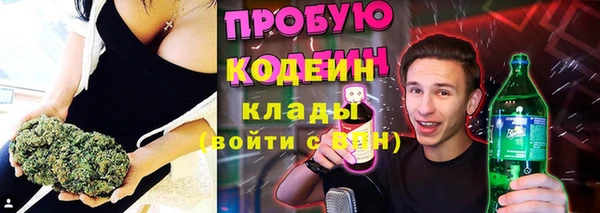 наркотики Алексеевка