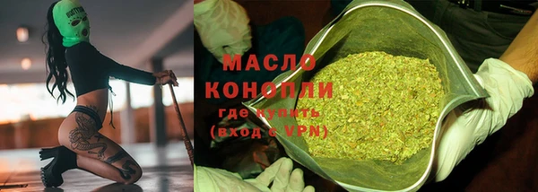 мдпв Нязепетровск