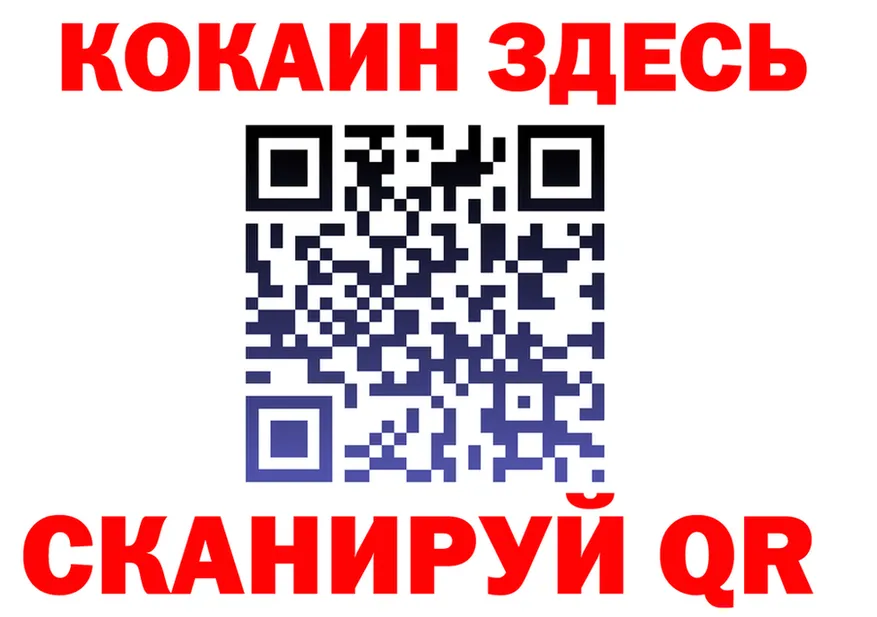 A-PVP СК КРИС ссылка площадка mega Невьянск
