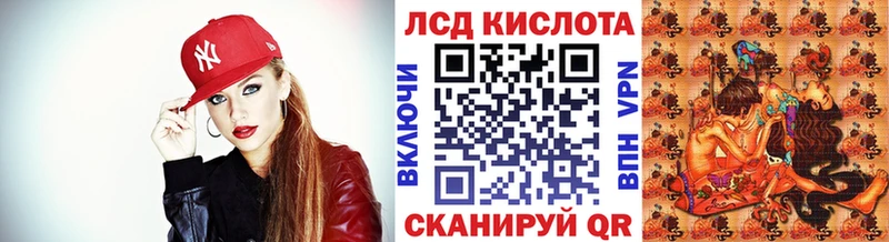 Марки N-bome 1500мкг Невьянск