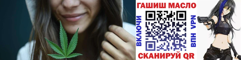 ссылка на мегу как войти Невьянск Дистиллят ТГК вейп где продают наркотики