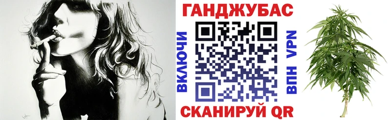 МАРИХУАНА план Невьянск